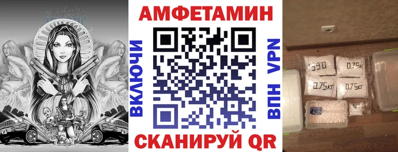 kraken tor  цена   Старый Крым  Амфетамин VHQ 