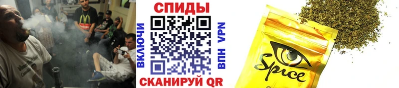 mega ТОР  shop какой сайт  Бутират буратино  Старый Крым 