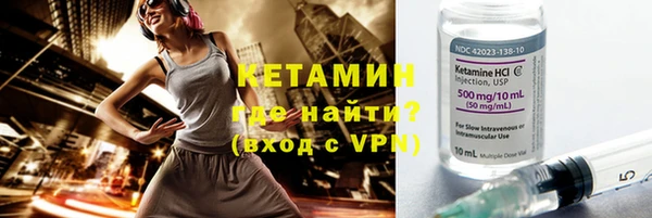 соль курить ск Аркадак