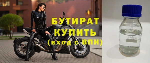 гашиш Армянск