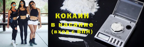 гашиш Армянск