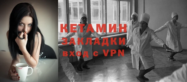 гашиш Армянск