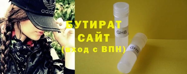 меф Арсеньев