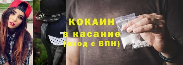 соль курить ск Аркадак