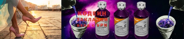 гашиш Армянск