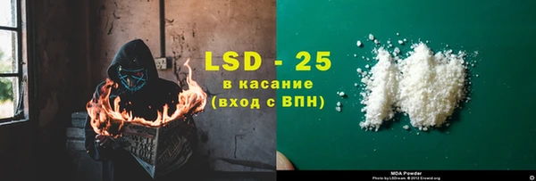 соль курить ск Аркадак