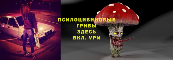 гашиш Армянск