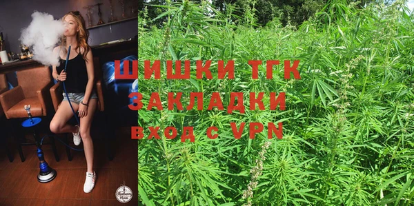 гашиш Армянск
