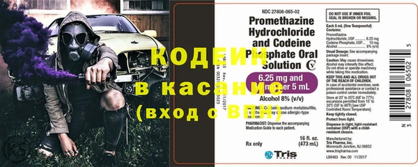твердый Пролетарск