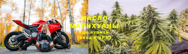 соль курить ск Аркадак