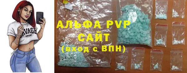 соль курить ск Аркадак