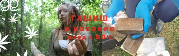 соль курить ск Аркадак