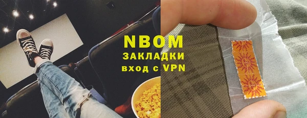 ECSTASY Приозерск