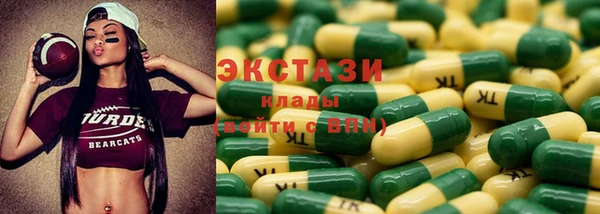 соль курить ск Аркадак