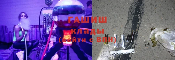 меф Арсеньев