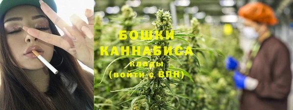 соль курить ск Аркадак