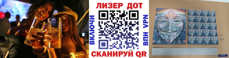 Марки NBOMe 1,5мг  blacksprut зеркало  Старый Крым 