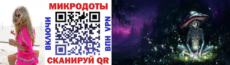 hydra ONION  что такое   Старый Крым  Галлюциногенные грибы Psilocybe 